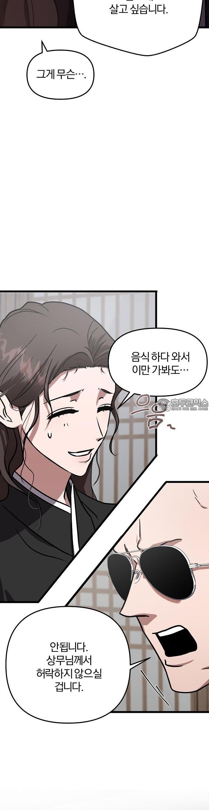 1730241577202j2aq384d0lb.jpg