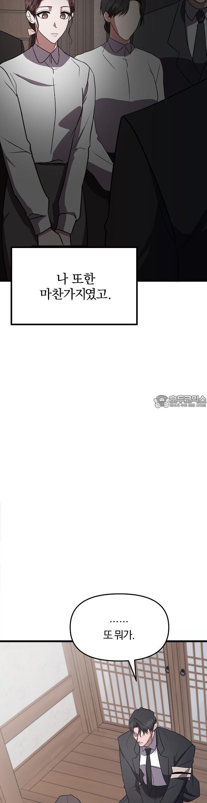 1730241580142tegyiwau88s.jpg