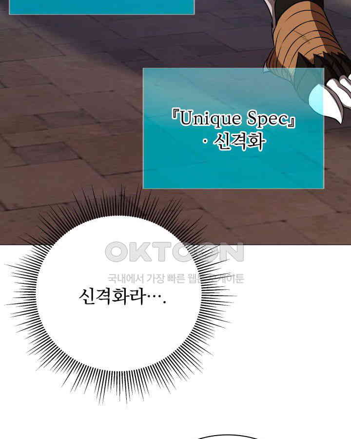 1730362814893das2xj9fer8.jpg