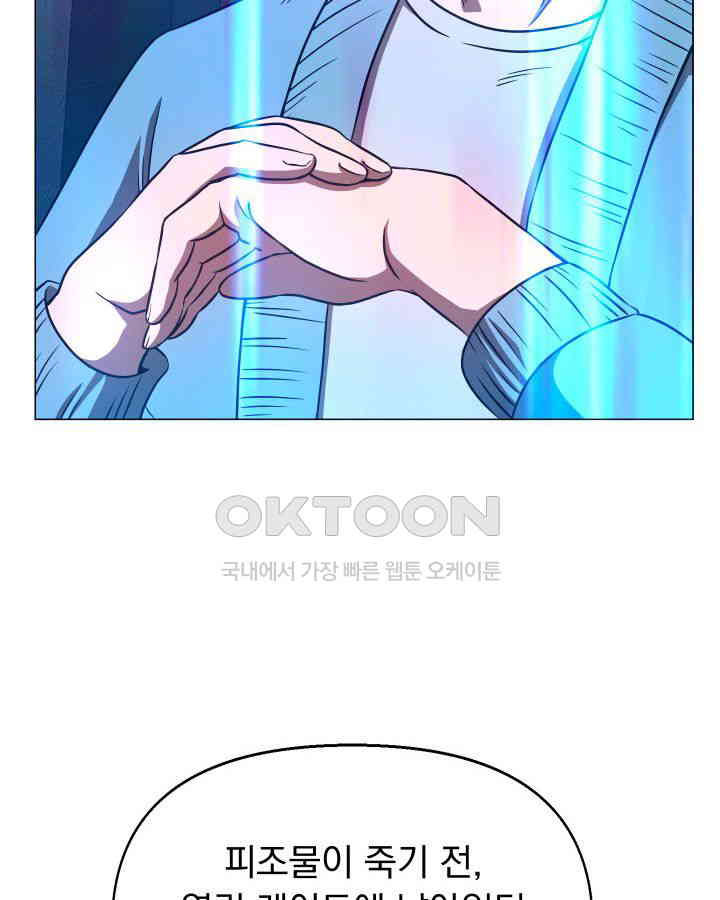 1730362822873snboxjwlnk.jpg