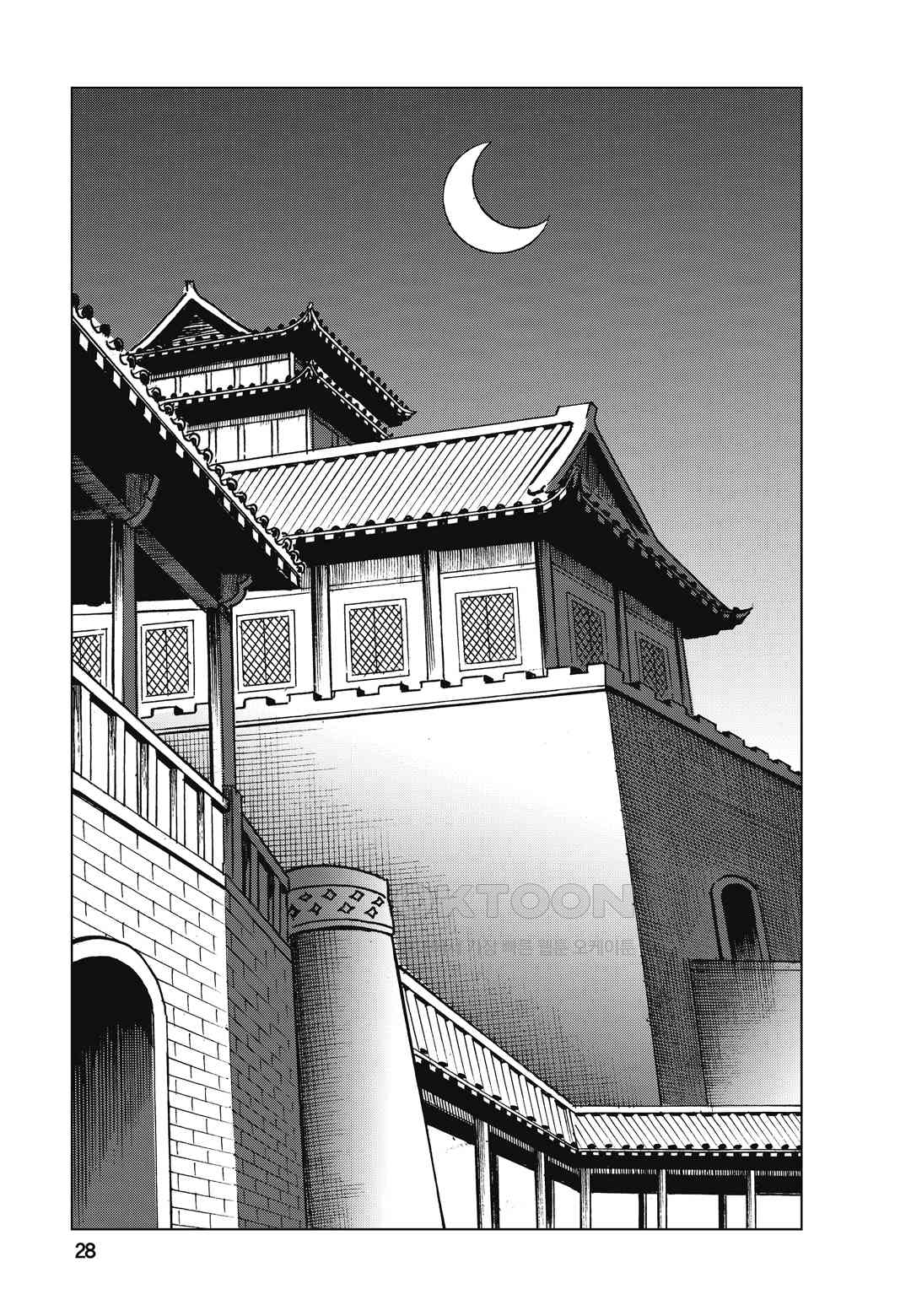 1730333139612or19px857d.jpg