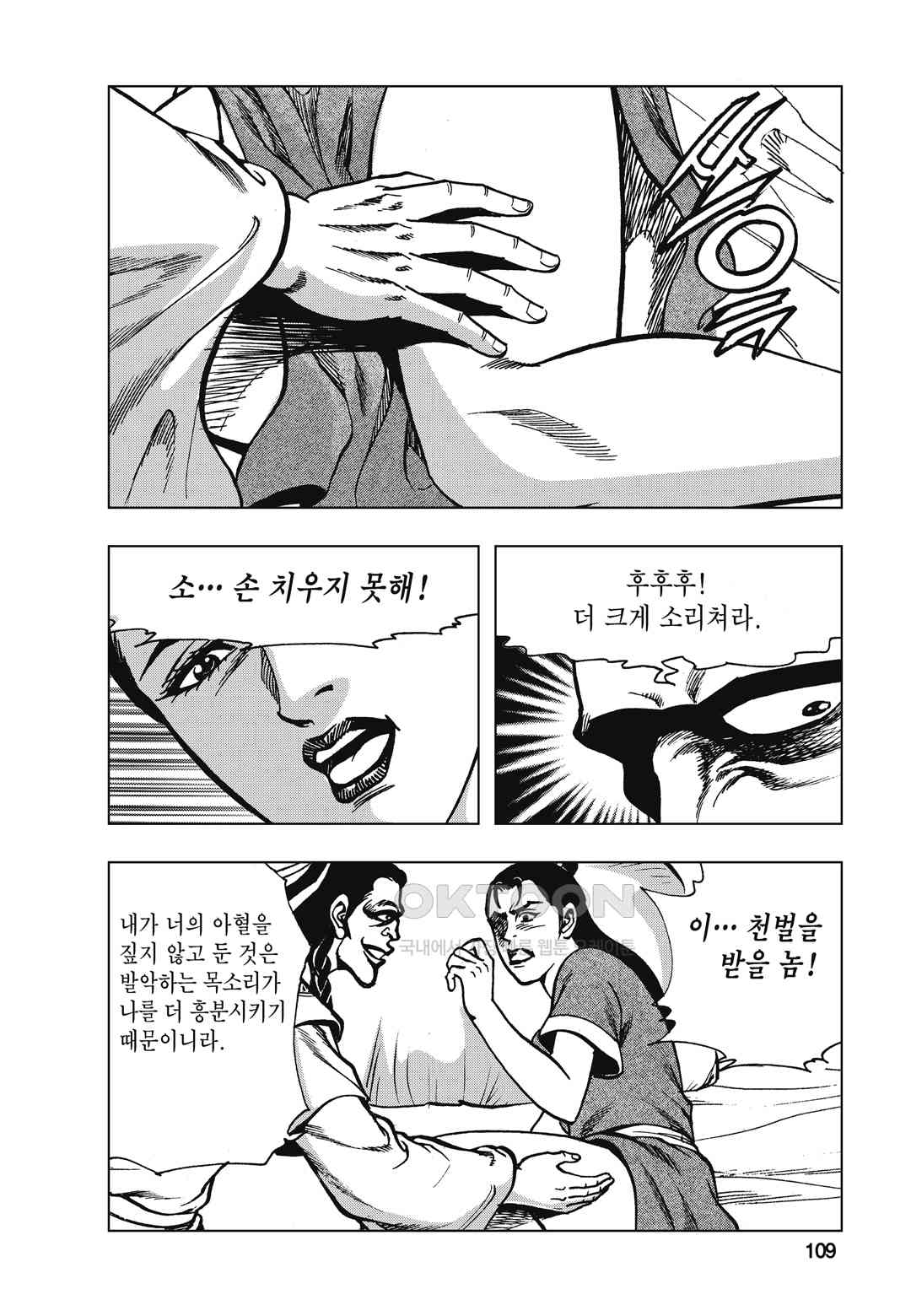 1730333162270xzy64itcf2d.jpg