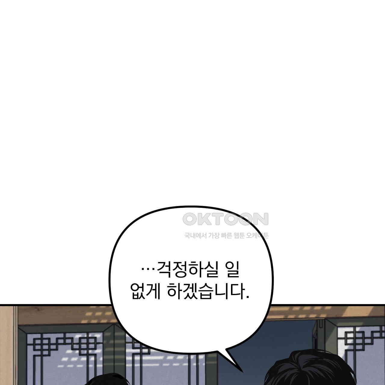 17312107652166gndpjctiy.jpg