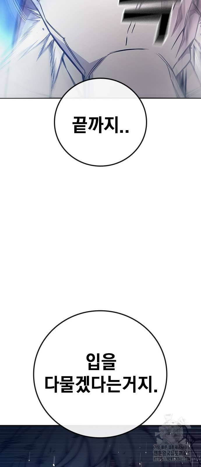 1731193311599hwi73omvi45.jpg
