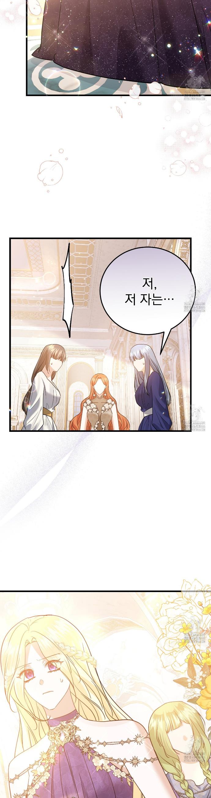 1731891006481c0ga7w43i8d.jpg