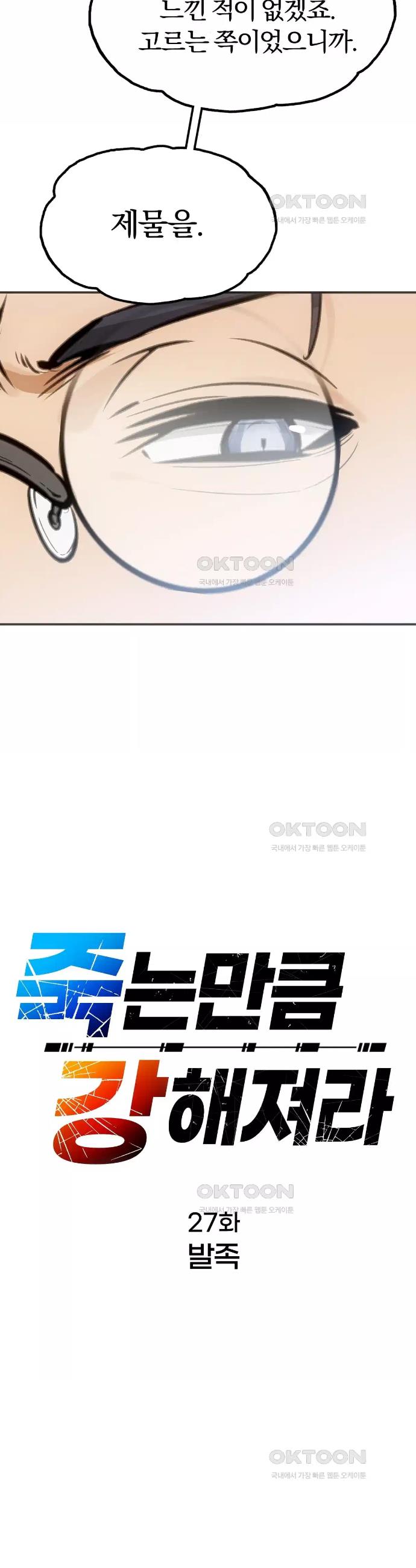 1730557549408vhxx7j9fvd.jpg