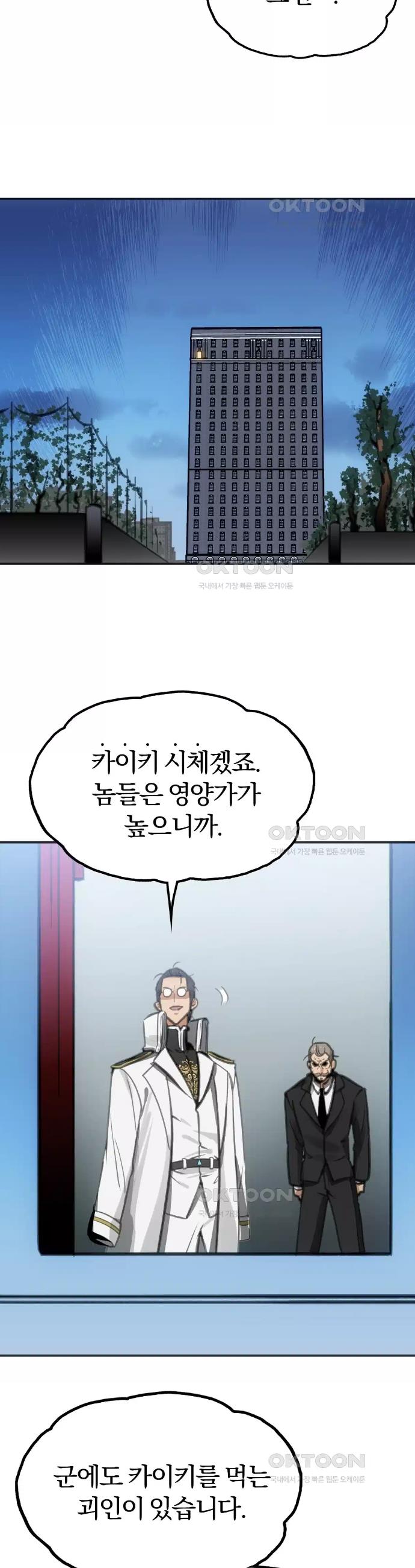 17305575500287aoyib13he.jpg