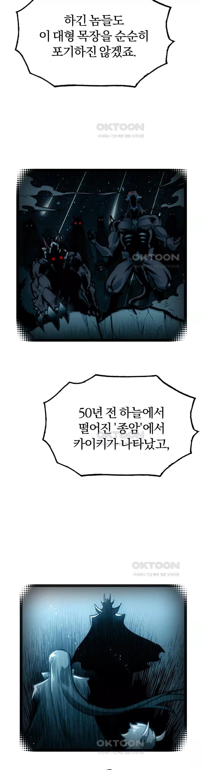 1730557550791tajajuj27hb.jpg