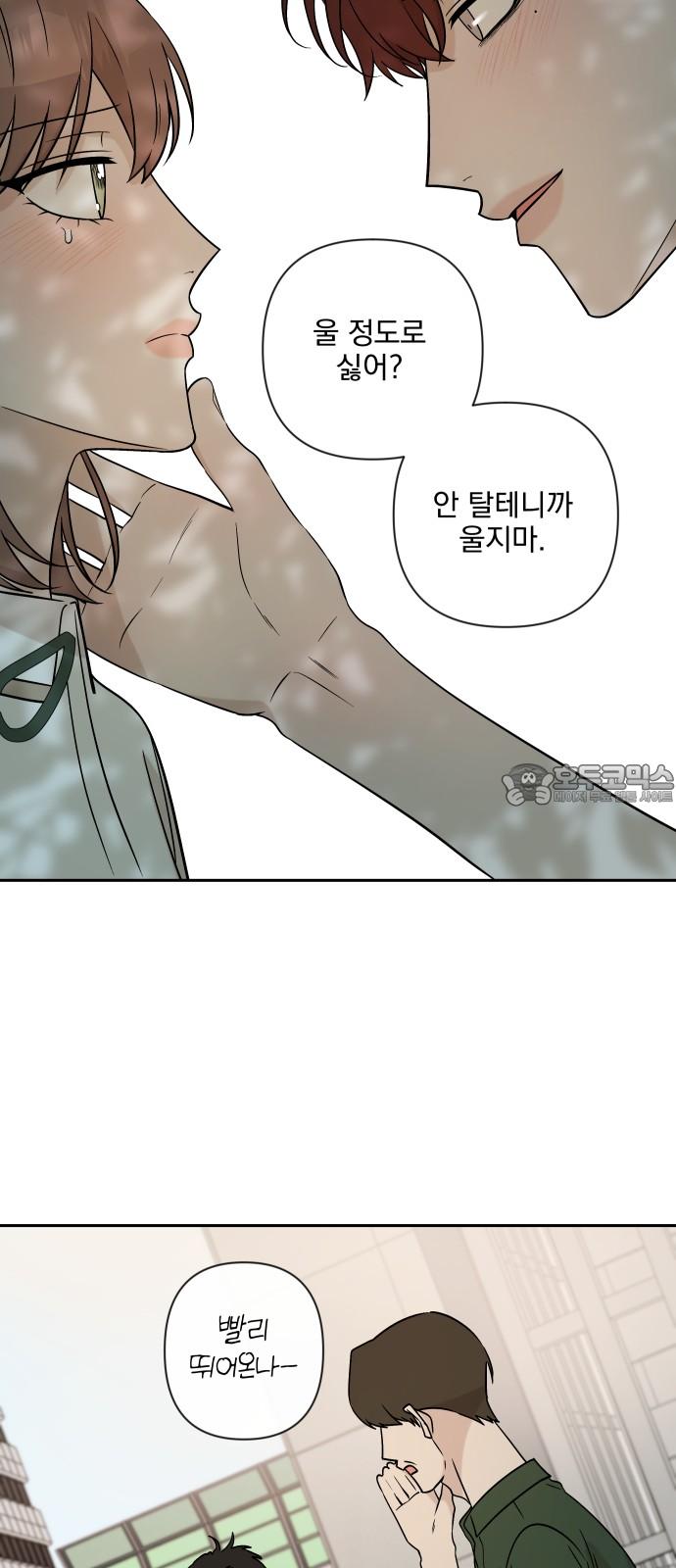 1732398614810cy5qyrm34s.jpg