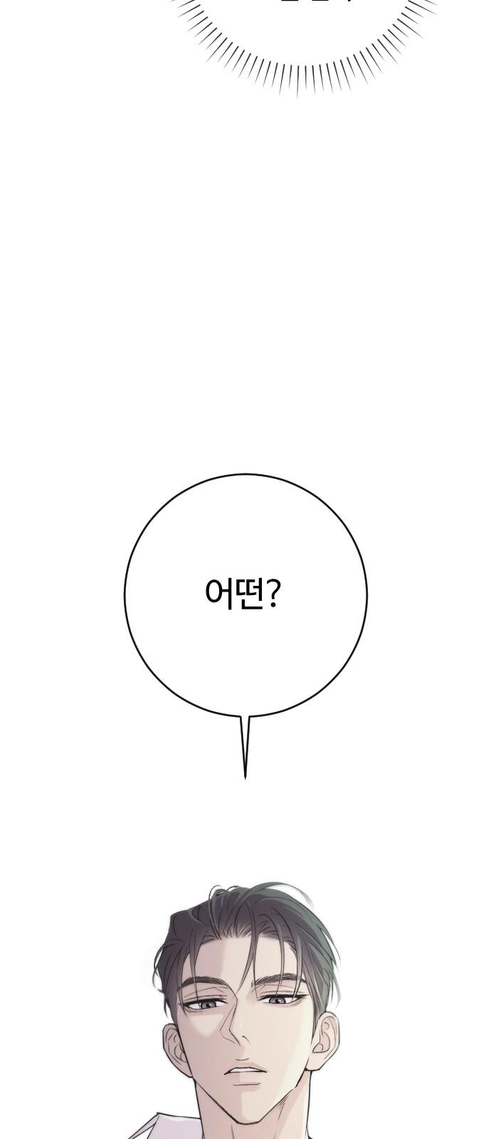173239875823504ucfoyd1re.jpg
