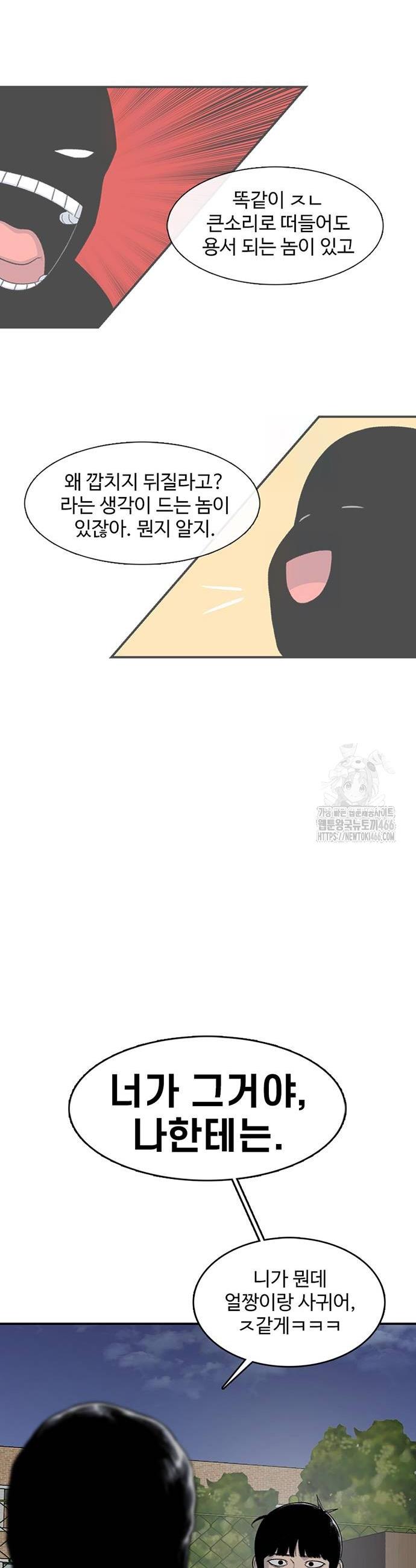 1732414351777hn3ds9aovqc.jpg