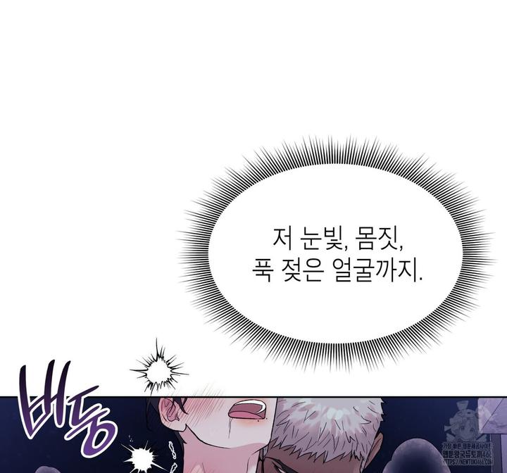1732848193546cr117jmwhog.jpg