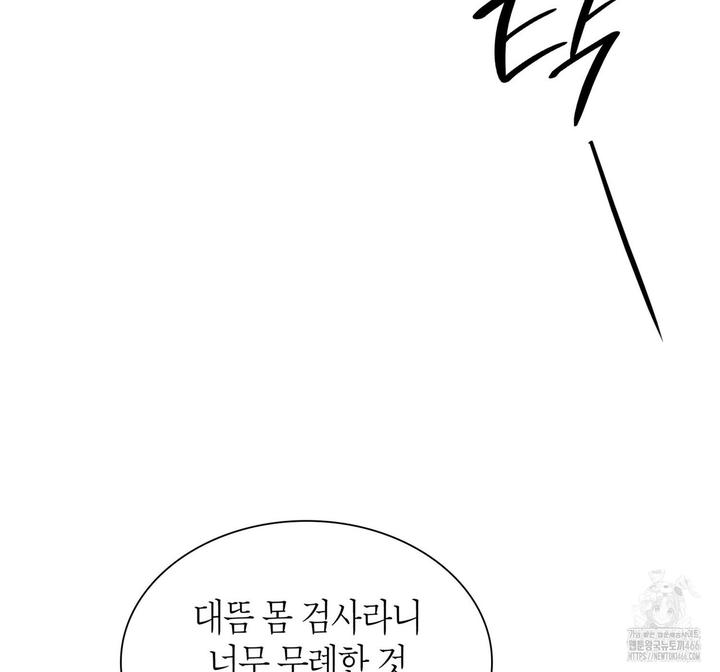 1732848203494z7kg7jqxiuj.jpg