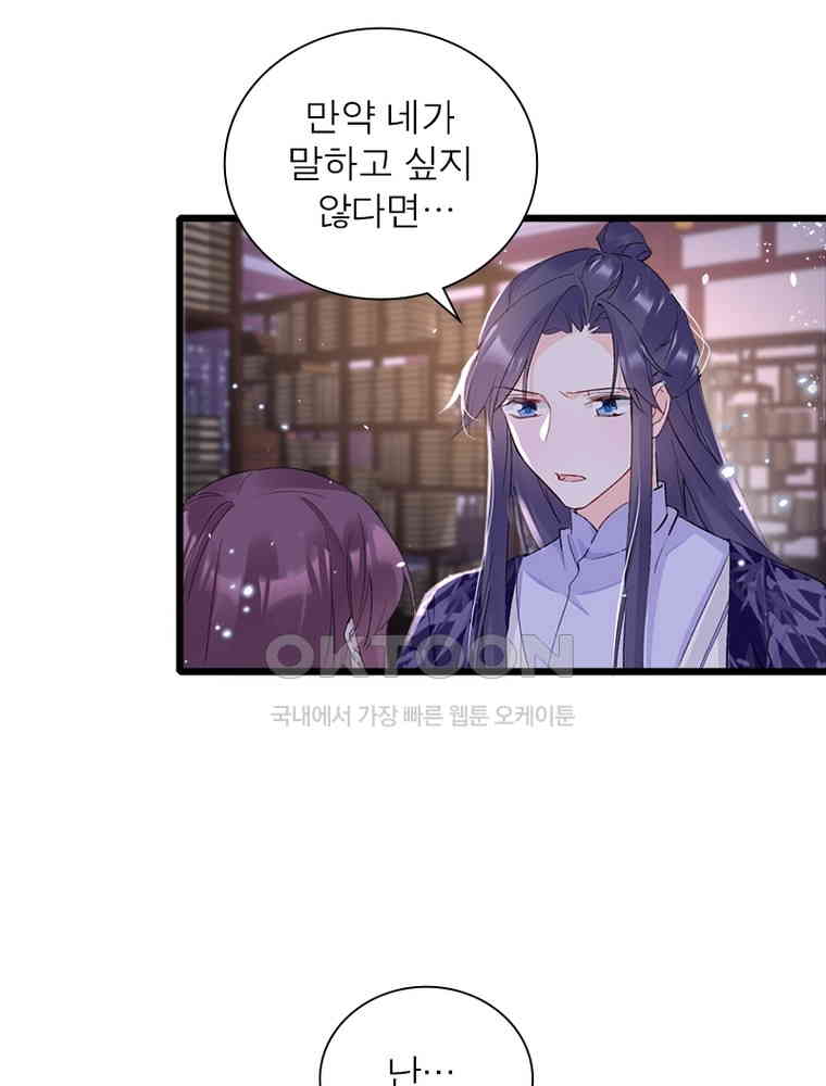 1730560961949ylwfkcpnbbe.jpg