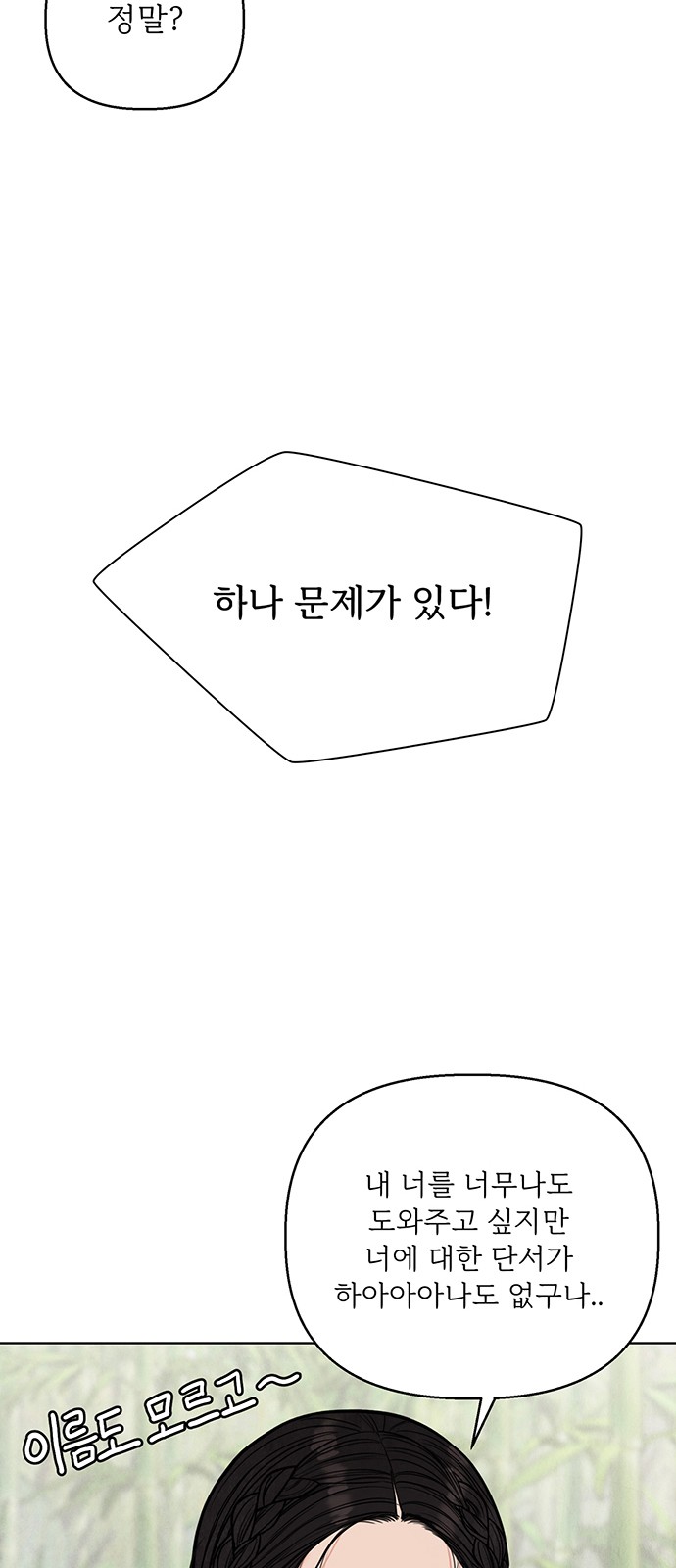 1730746340874zlz7oov0hzo.jpg