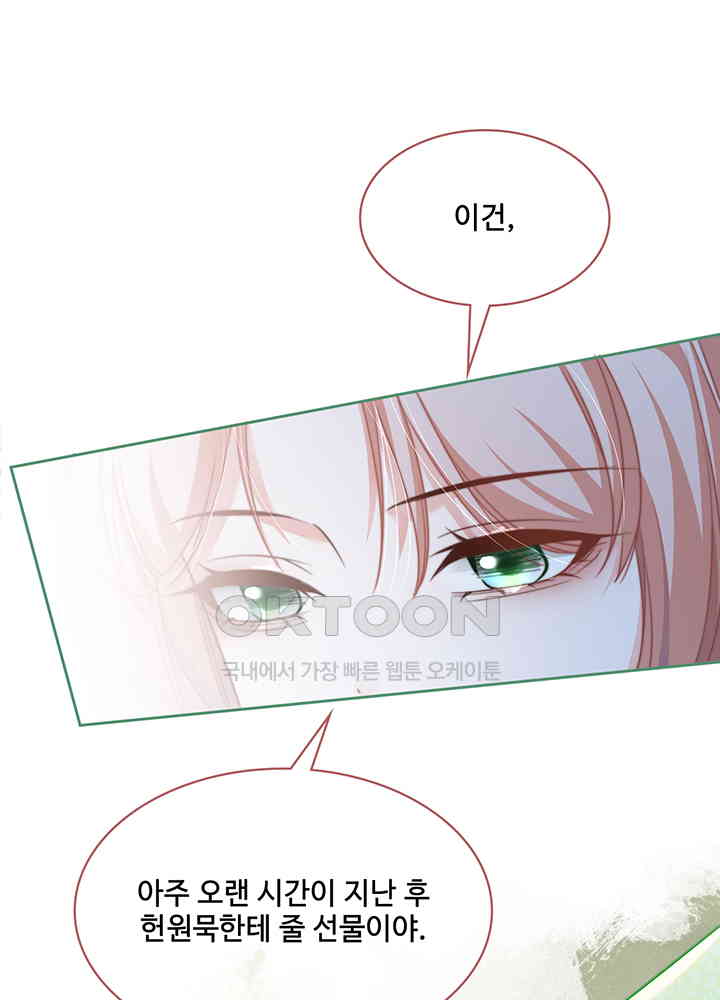 1730946875119ekiaeo1iydj.jpg