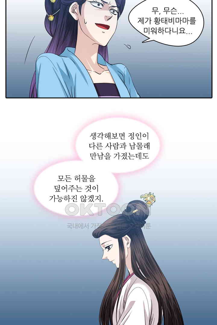 17309440710703dz08fdoex8.jpg