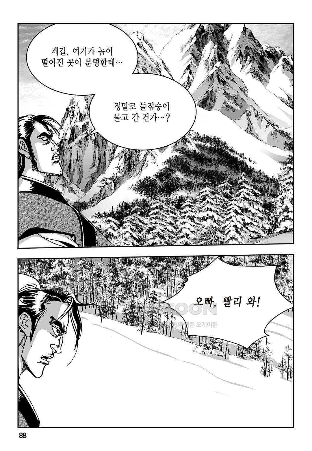 1730943076121yppod8md6hj.jpg