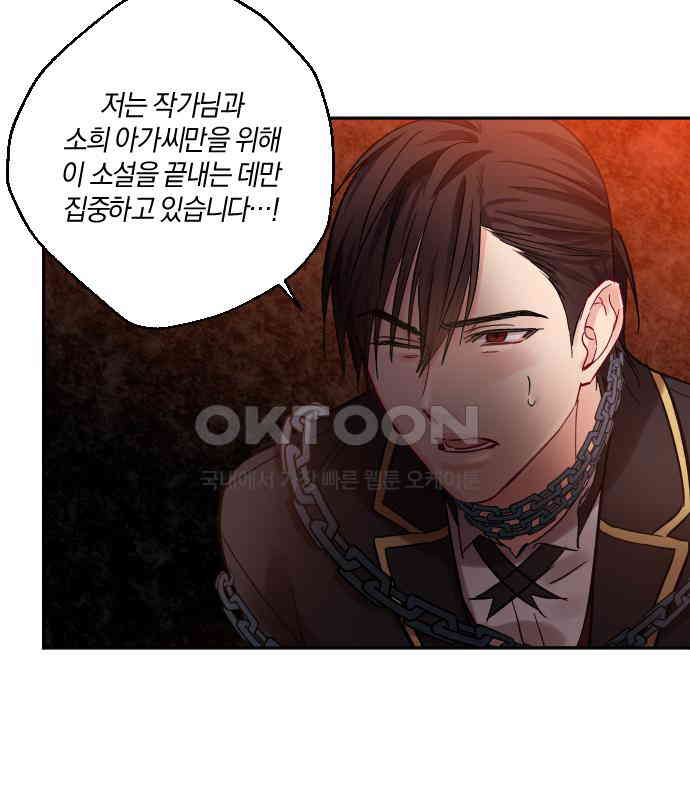 1731151303069r2qk8vn4omm.jpg
