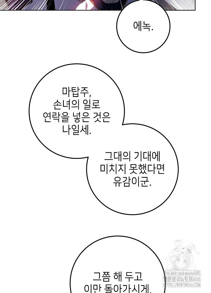 1733003978519w0ljep8uooq.jpg