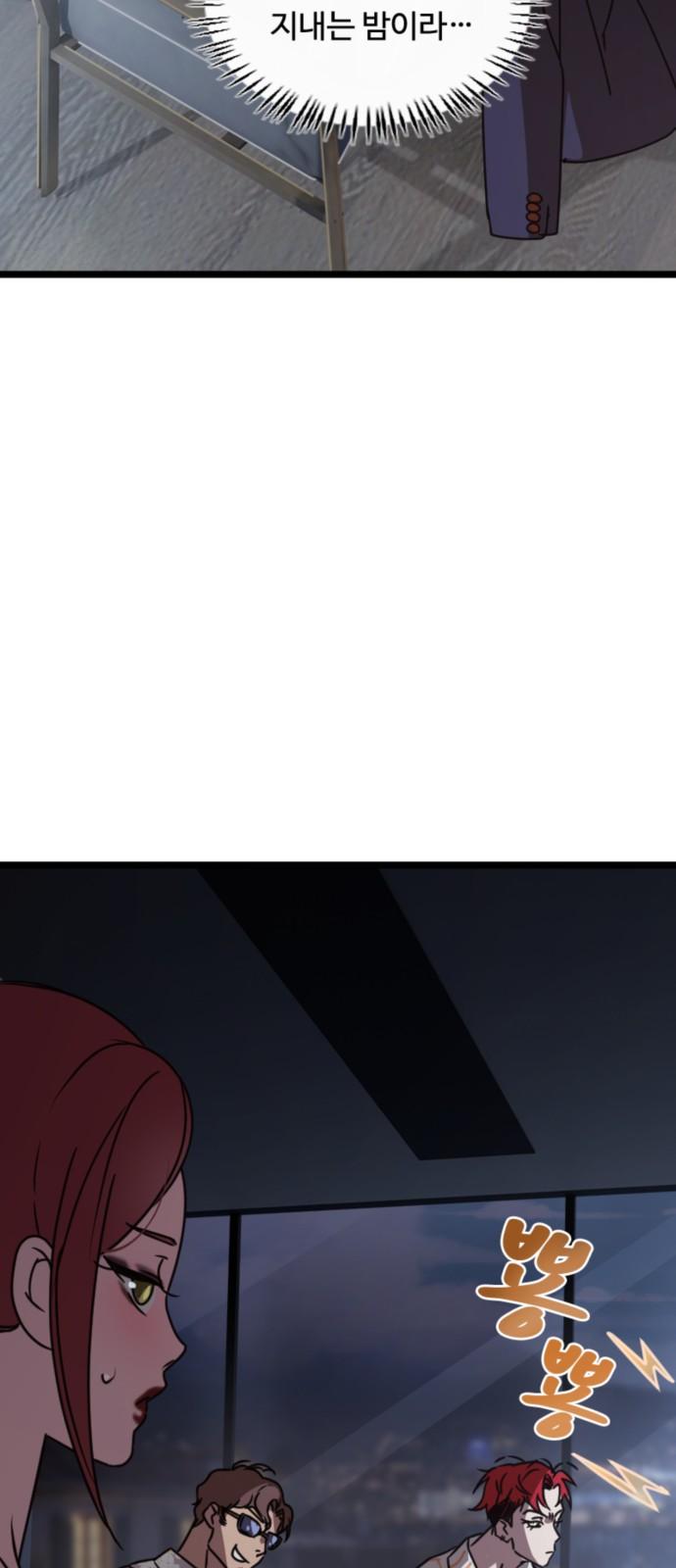 1736631400212k416dbhy0z.jpg