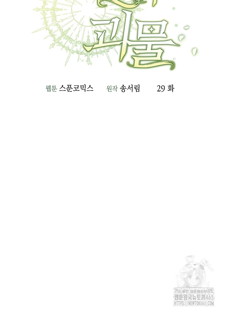 1736631478876wjhku136q3m.jpg