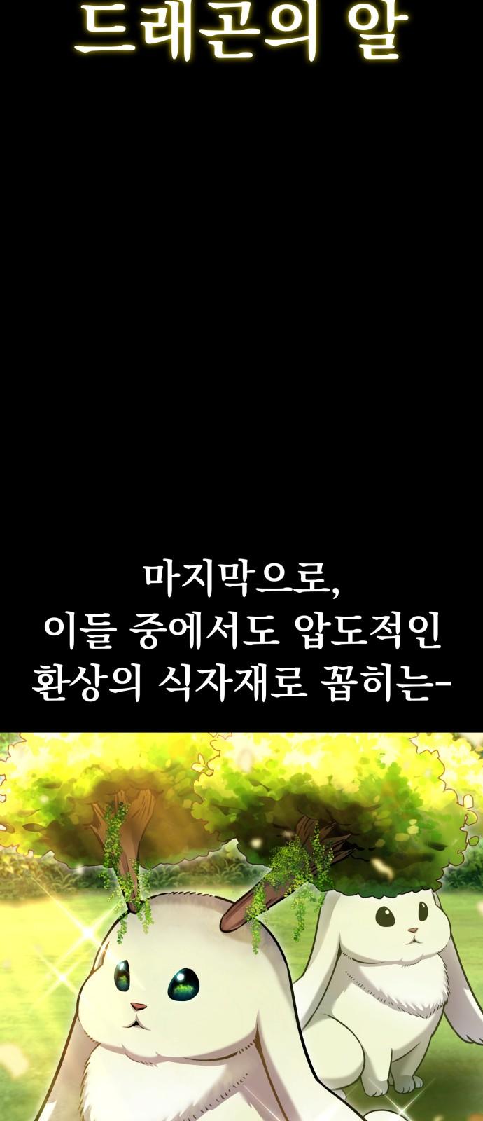 1736631449143ugits8z63xr.jpg