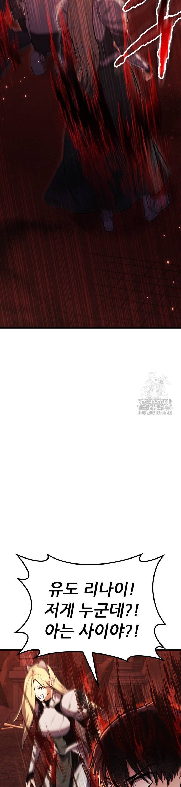 1736631495881dv5sl3177or.jpg