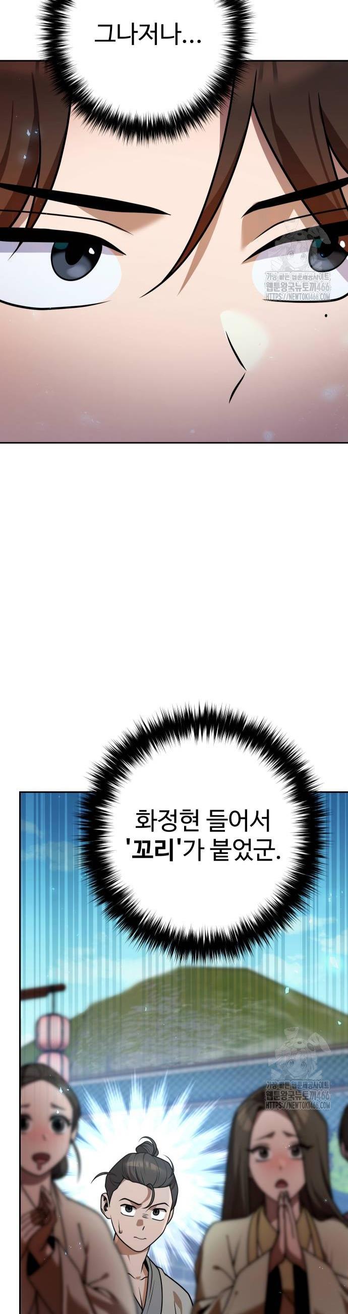 1736631420883r09did45nu.jpg
