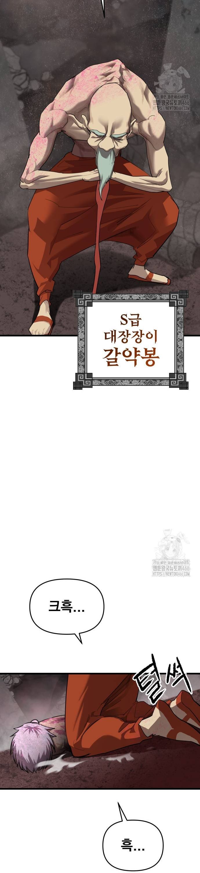 1736631631439qipabiduqoc.jpg