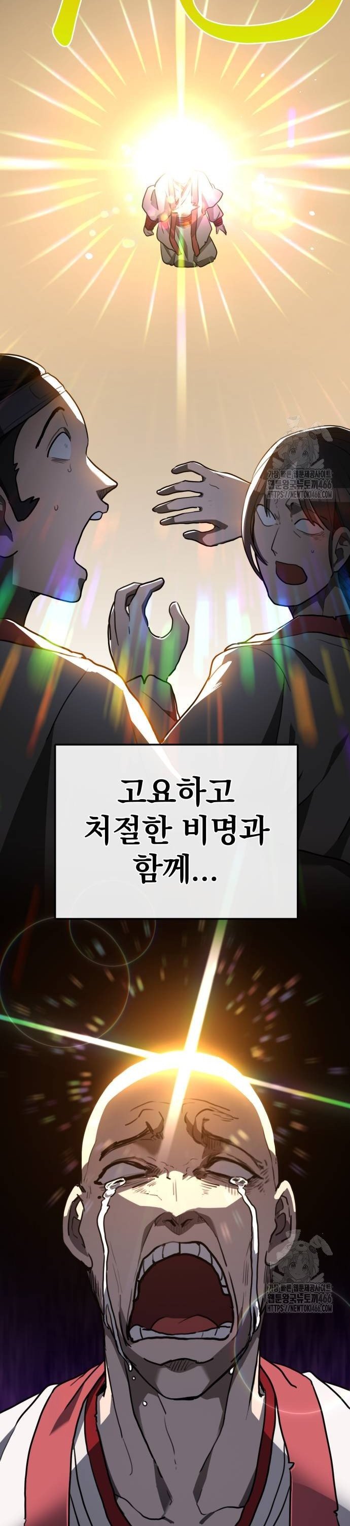 1736631583708tyduyail1dd.jpg