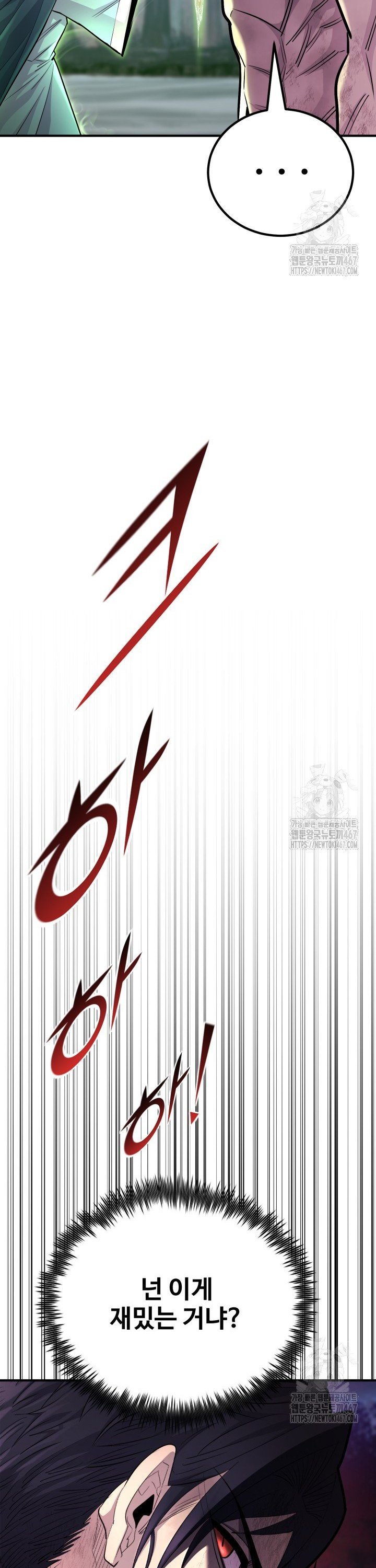 1737150980132ml1wbhqw5mm.jpg