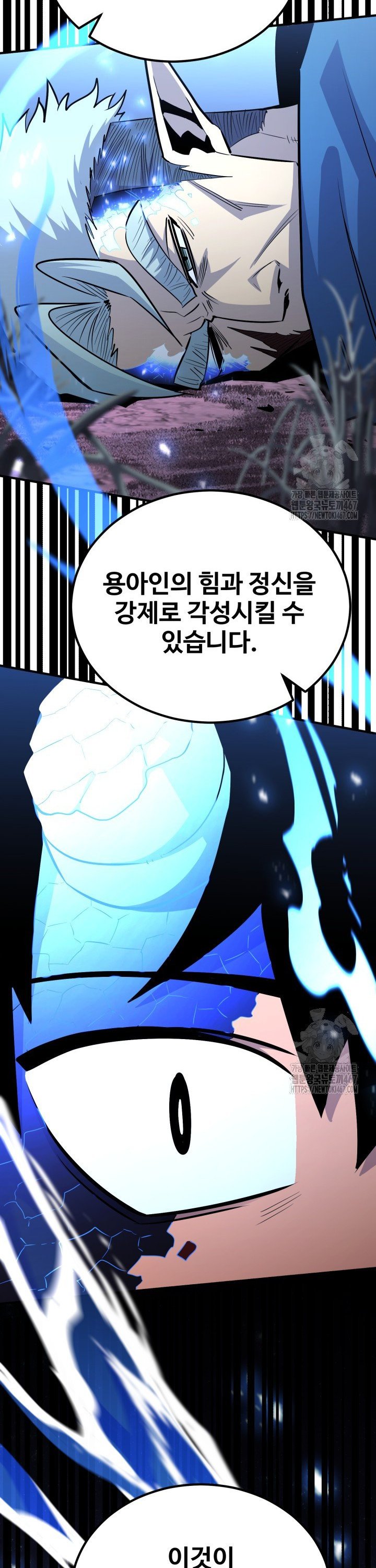 1737150983812qhwcjaqabu9.jpg
