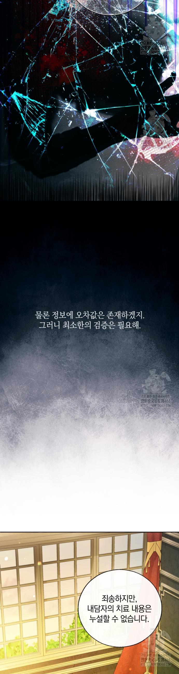 173773386948186928l0nz2p.jpg