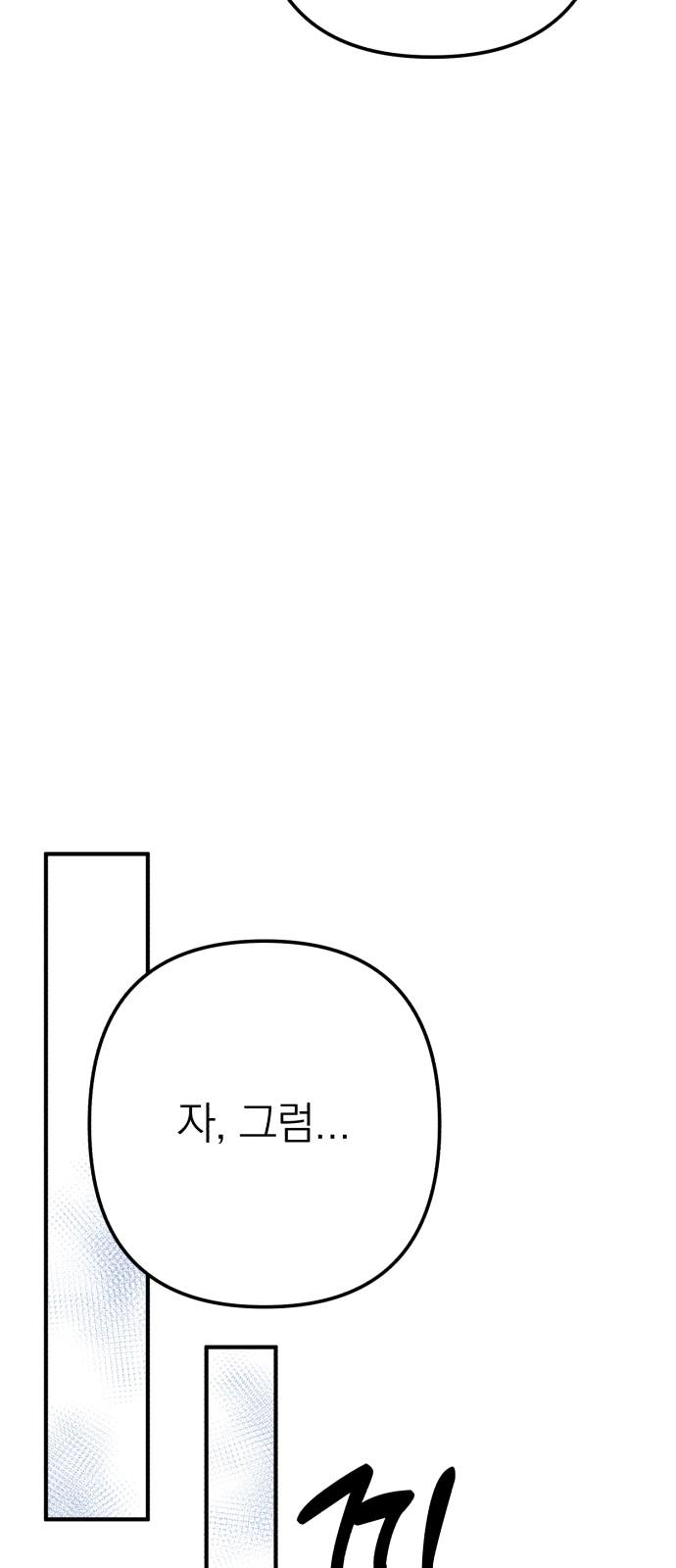1737924974931dcud4zve92d.jpg