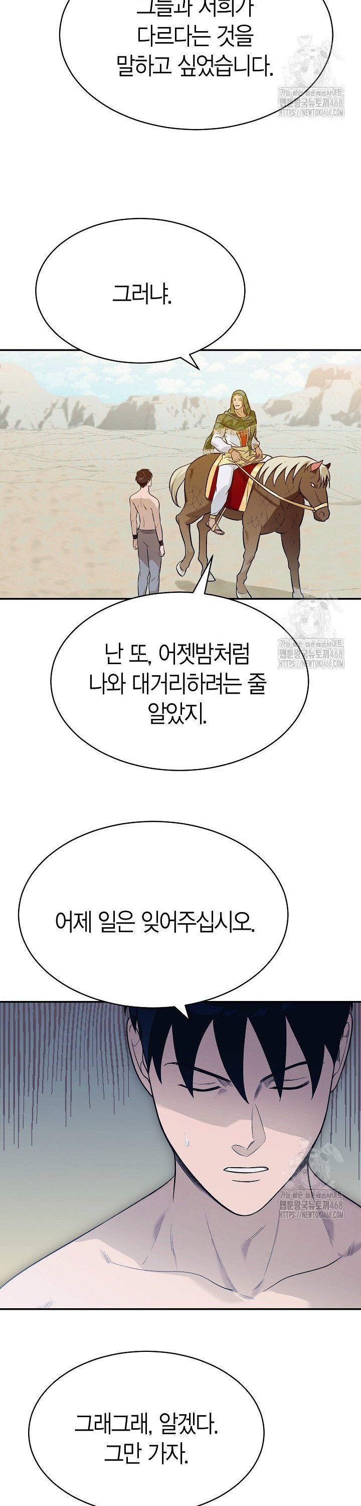 17379355332190ukgyjiyz90.jpg