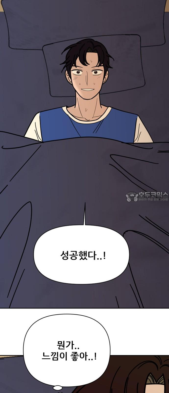 1737925035748vtv3kezsj5b.jpg