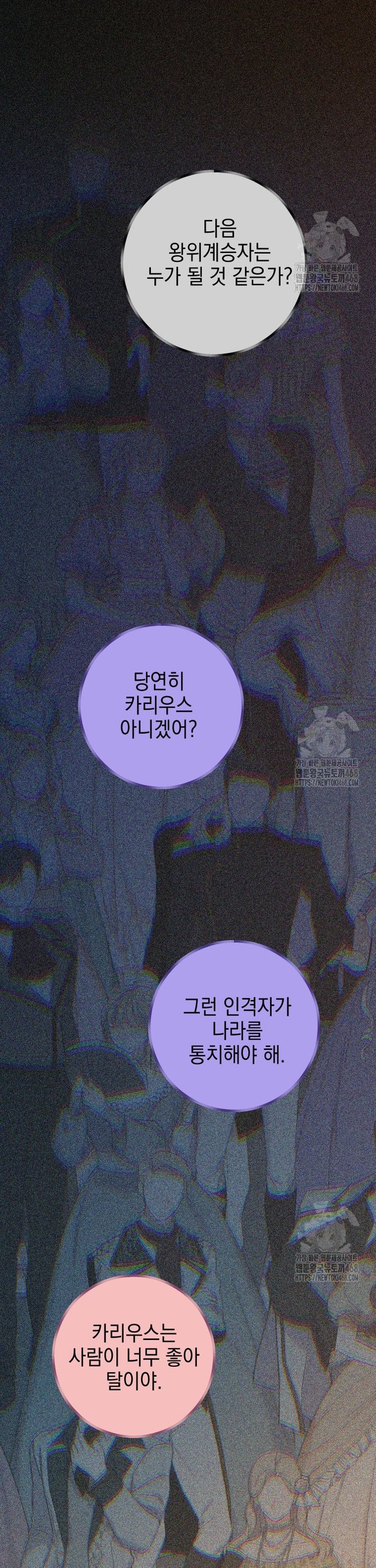 17379250925696cxpkwqlzpy.jpg