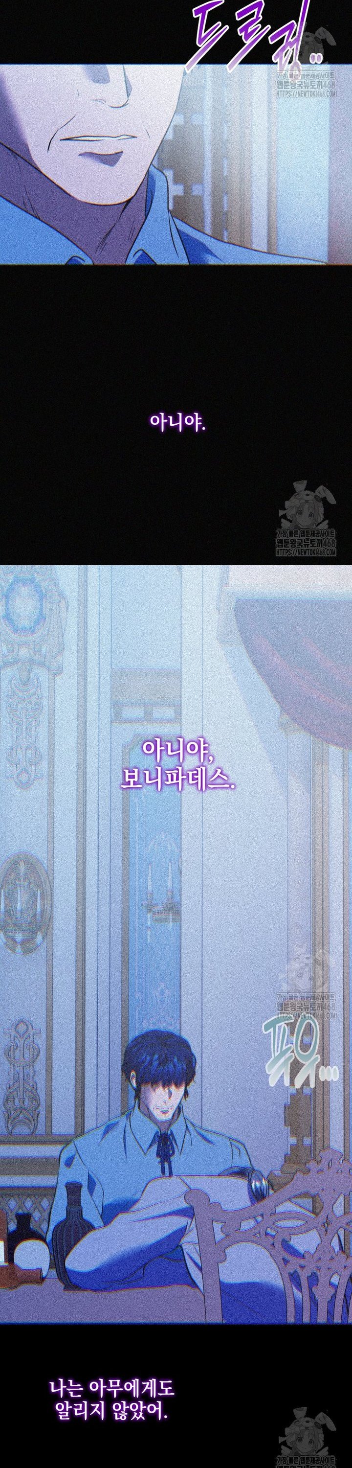 17379250977417s77ohywudi.jpg