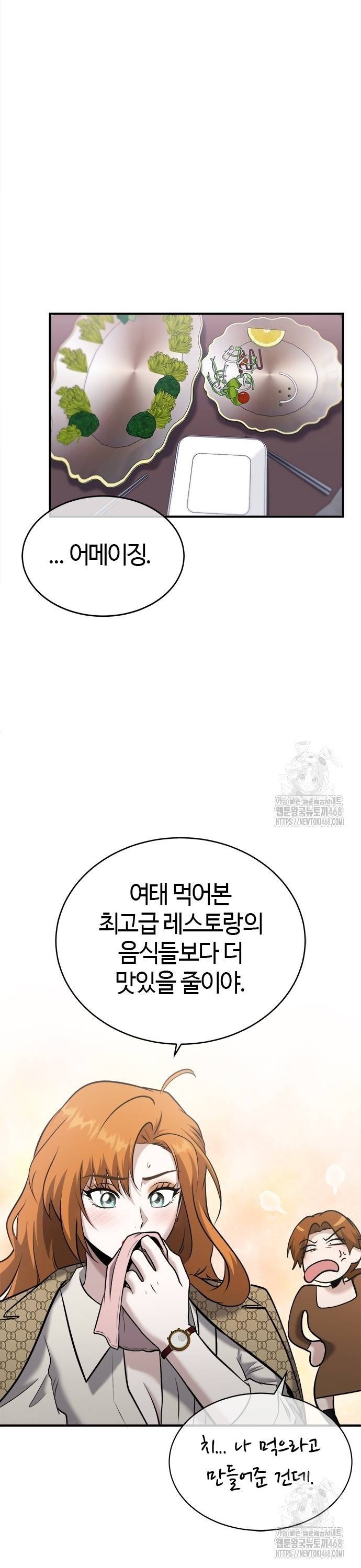 1737925686737xuqjq0dlp8h.jpg