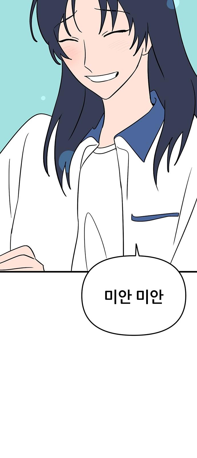 1738078883760rlwuyo63rm.jpg