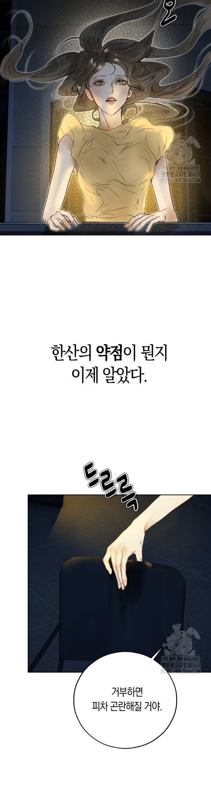 1738296566974dmpnukoicgf.jpg
