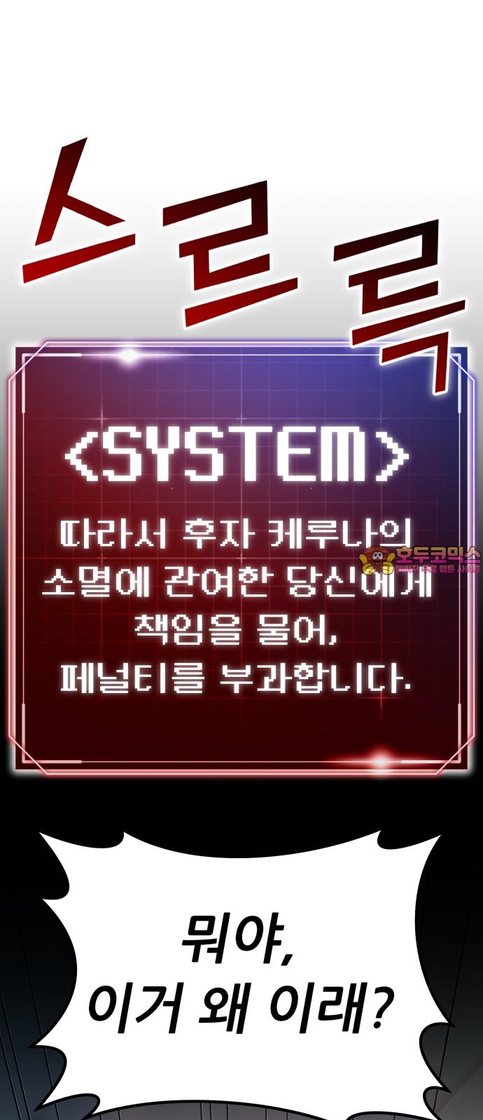 1736042936590ir62a9m4ze.jpg