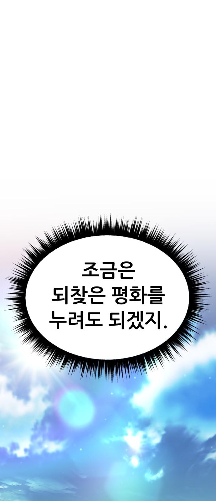17360429504812tn4vdj499l.jpg