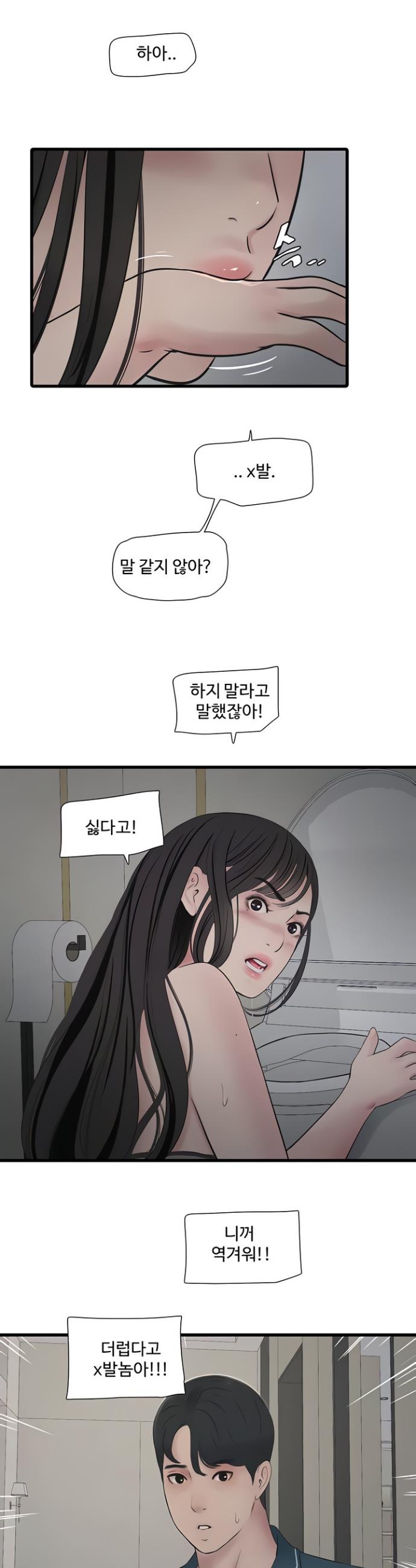 009.jpg