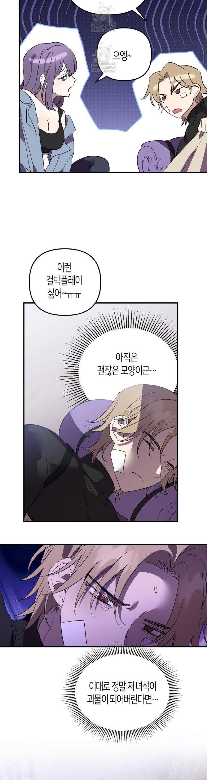 017.jpg
