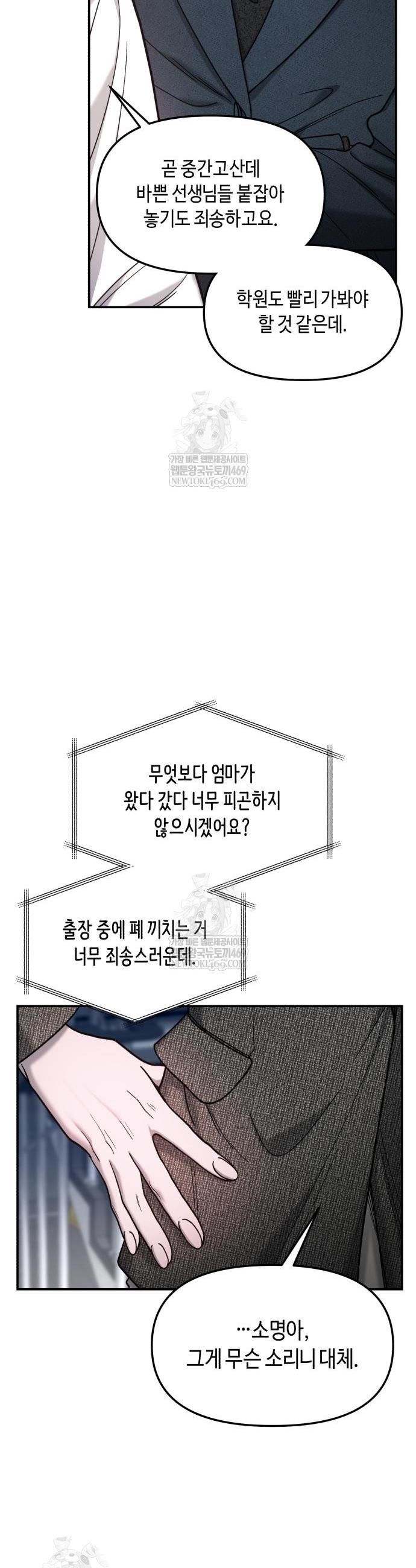 010.jpg