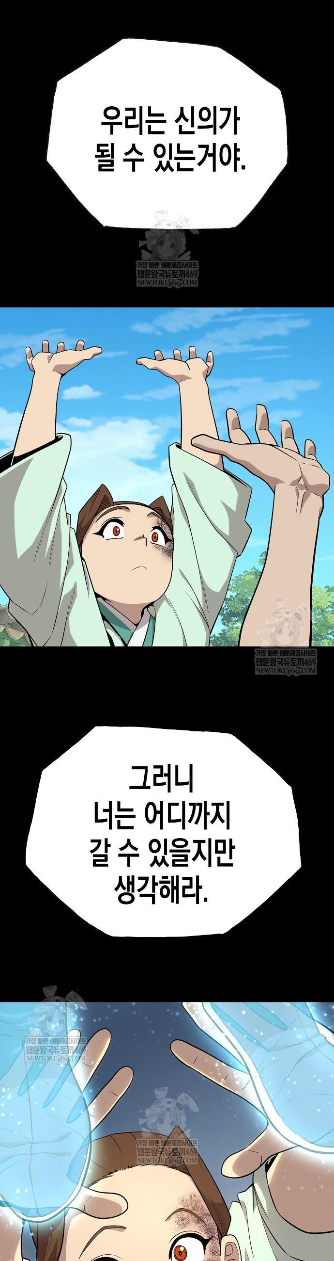 006.jpg