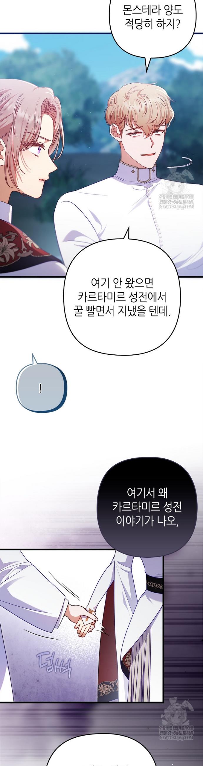 010.jpg