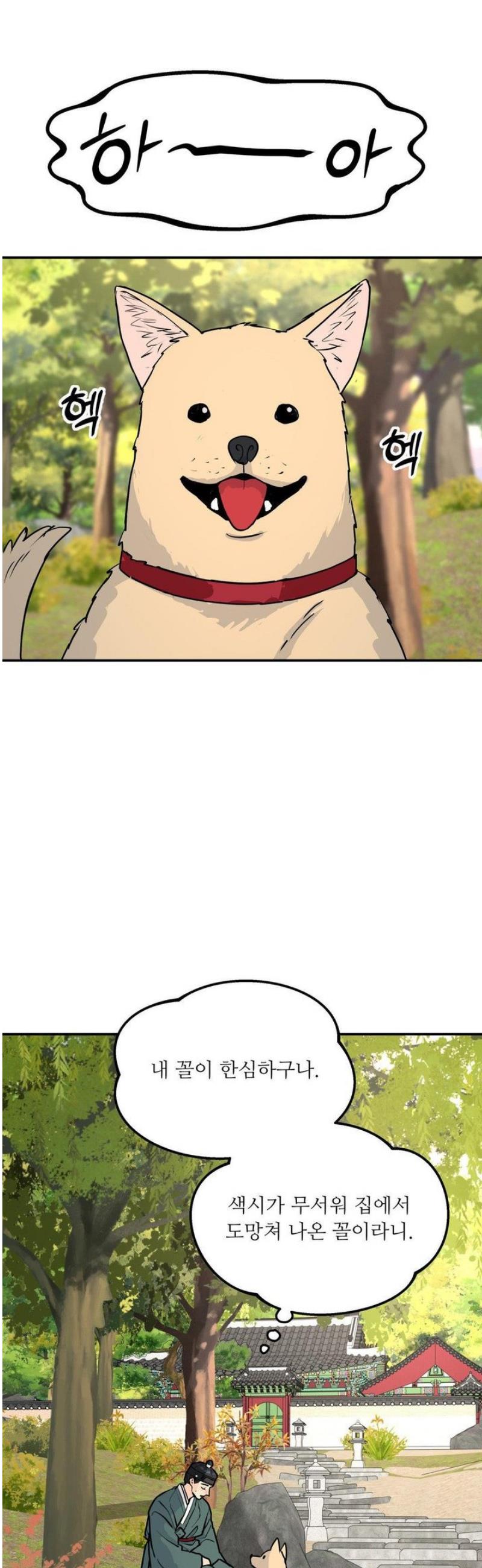 002.jpg